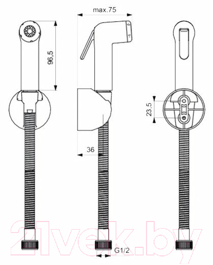 Гигиенический душ Ideal Standard Idealspray Eco B0595AA