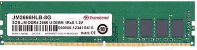 Оперативная память DDR4 Transcend JM2666HLE-16G