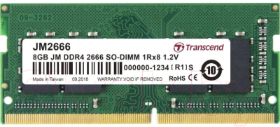 Оперативная память DDR4 Transcend JM2666HSG-8G