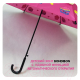 Миниатюра изображения товара Зонт-трость Bondibon ВВ4433