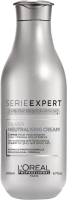 

Тонирующий кондиционер для волос, Serie Expert Silver Neutralising