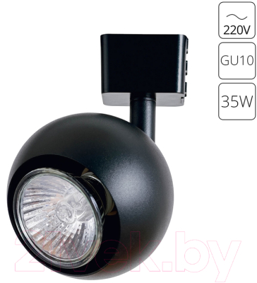 Трековый светильник Arte Lamp Brad Spot A6253PL-1BK