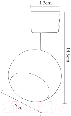 Трековый светильник Arte Lamp Brad Spot A6253PL-1BK