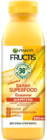 Бальзам для волос Garnier Fructis банан Superfood питание (350мл) - 