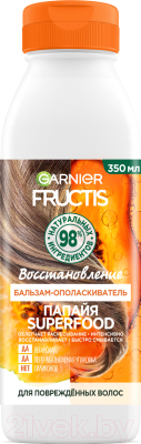Бальзам для волос Garnier Fructis Папайя Superfood восстановление (350мл)