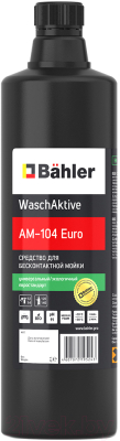 

Высококонцентрированное моющее средство Bahler, WaschAktive AM-104 Euro
