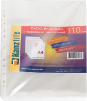 

Файл-вкладыш Kanzfile, ПФ-0110