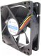 Миниатюра изображения товара Вентилятор для корпуса Chieftec AF-1225S