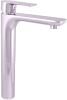 

Смеситель Slezak RAV, Vltava VT430.5