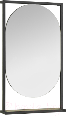 Зеркало Акватон Фабрик 50 (1A242502LTDU0)