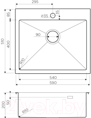 Мойка кухонная Omoikiri Akisame 59-GM (4973096)