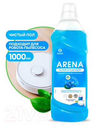 Чистящее средство для пола Grass Arena с полирующим эффектом. Водяная лилия / 125184 (1л)