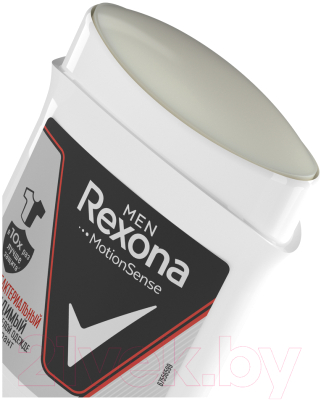 Антиперспирант-стик Rexona Men антибактериальный невидимый на черном и белом (50мл)