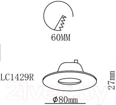Точечный светильник Arte Lamp Uovo A1425PL-1WH