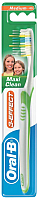 Зубная щетка Oral-B Vision 3 Эффект Maxi Clean 40 Medium - 