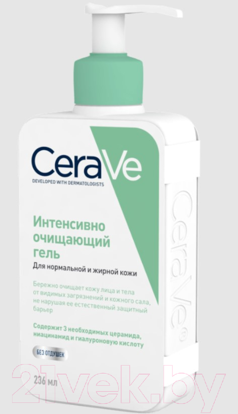 Гель для тела CeraVe Для нормальной и жирной кожи лица и тела (236мл)