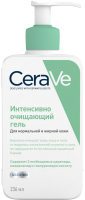 Гель для тела CeraVe Для нормальной и жирной кожи лица и тела (236мл) - 
