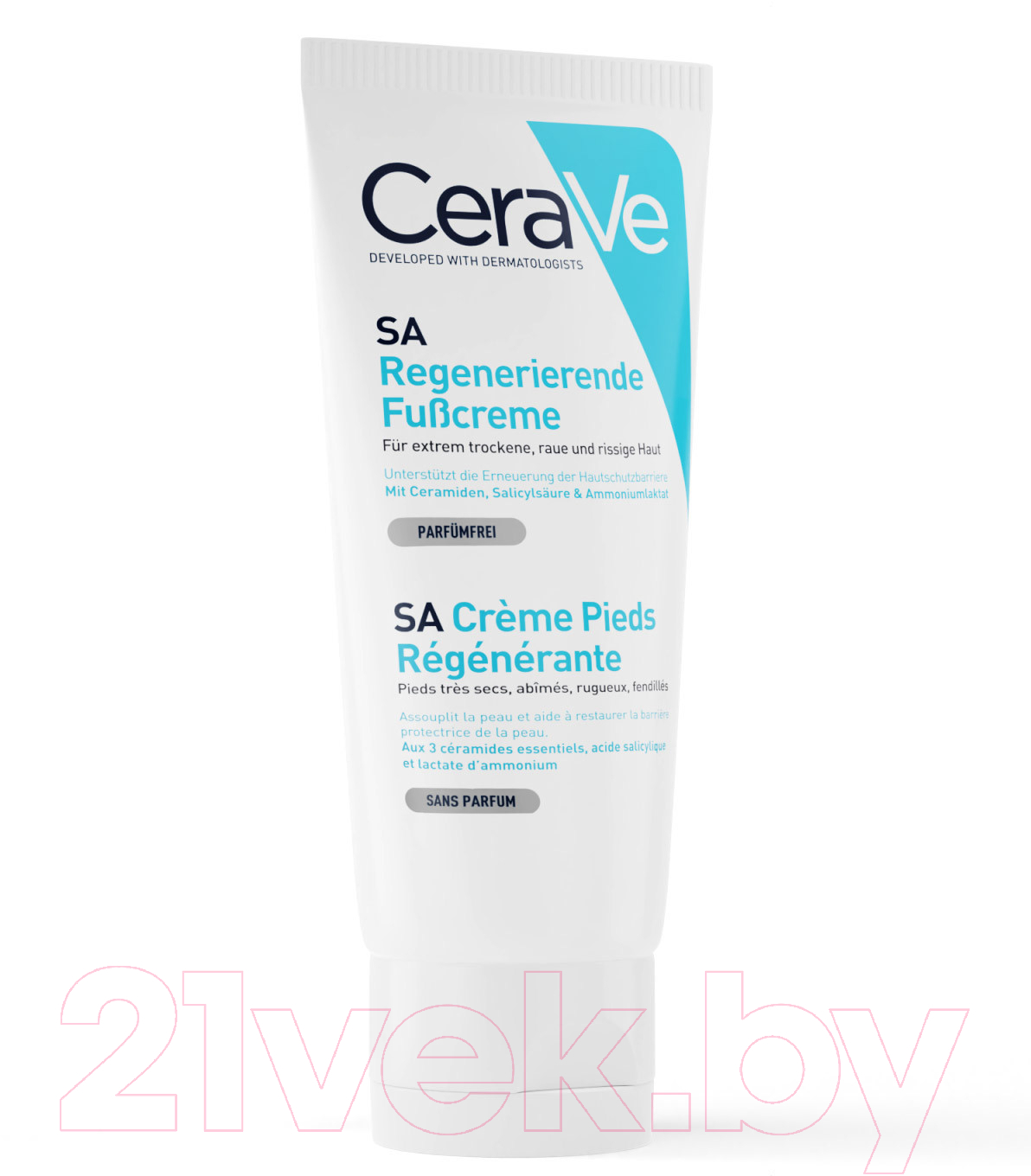 Крем для ног CeraVe Для сухой потрескавшейся кожи (88мл)