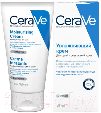 Крем для лица CeraVe Увлажняющий для сухой и очень сухой кожи (50мл)