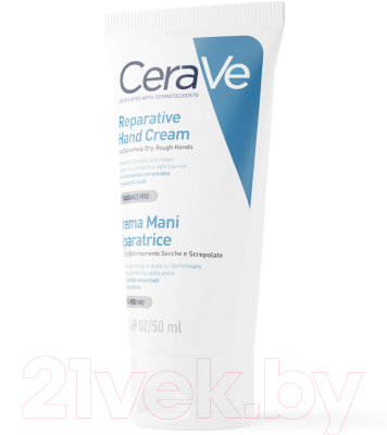 Крем для рук CeraVe Увлажняющий для сухой и очень сухой кожи (50мл)