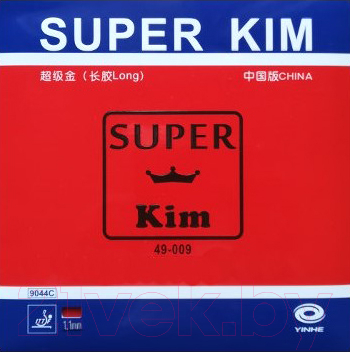 

Накладка для ракетки настольного тенниса Yinhe, Super KIM 1.1 / 9044-11