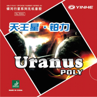 

Накладка для ракетки настольного тенниса Yinhe, Uranus Poly / 9046