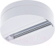 Шинопровод Arte Lamp Track Accessories A510133 - 