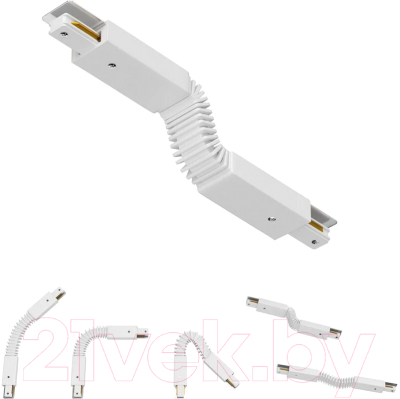Коннектор для шинопровода Arte Lamp Track Accessories A150033