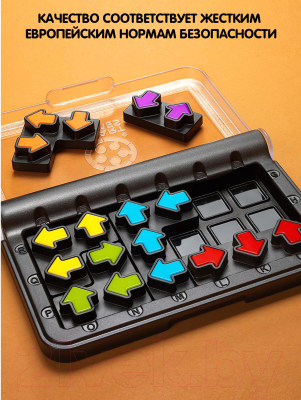 Изображение товара Развивающая игра Bondibon IQ-Стрелки / ВВ4677