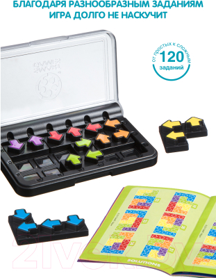 Изображение товара Развивающая игра Bondibon IQ-Стрелки / ВВ4677