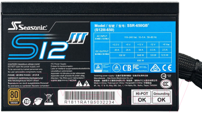 Блок питания для компьютера Seasonic S12III (SSR-550GB3)