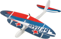 Самолет игрушечный Bondibon Самолет с моторчиком / ВВ4203 - 