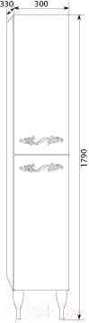 Шкаф-пенал для ванной 1Марка Lumier 30Н R / У71284 (белый)