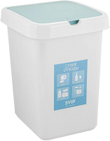 Контейнер для мусора Svip Смешанные отходы SV4544 - 