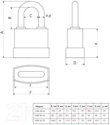 Замок навесной Apecs PDR-50-70