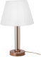 Прикроватная лампа Vitaluce V4837/1L - 