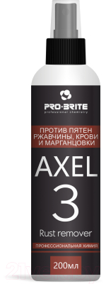 Пятновыводитель Pro-Brite Axel-3 Rust Remover против ржавчины марганцовки и крови (200мл)