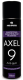 Средство для удаления жевательной резинки Pro-Brite Axel-9 Anti-Gum заморозка жевательной резинки (300мл) - 