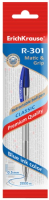

Ручка шариковая Erich Krause, R-301 Classic Matic / 46756