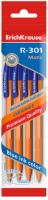 

Набор шариковых ручек Erich Krause, R-301 Orange Matic / 46760