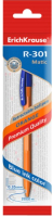 

Ручка шариковая Erich Krause, R-301 Orange Matic / 46761
