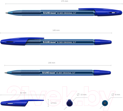 Набор шариковых ручек Erich Krause R-301 Original Stick / 46776