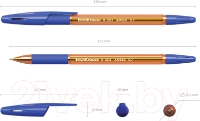 Набор шариковых ручек Erich Krause R-301 Amber Stick&Grip / 42748