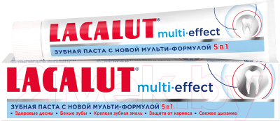 Зубная паста Lacalut Multi-Effect (100мл)