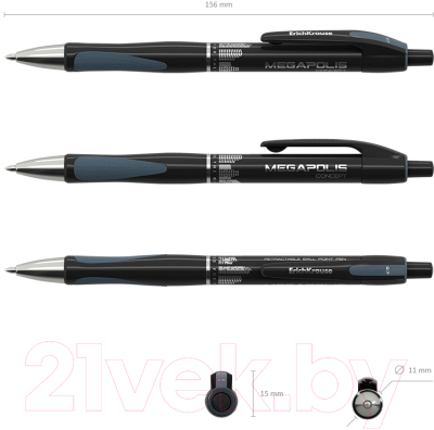 Ручка шариковая Erich Krause Megapolis Concept / 42560