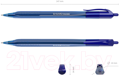 Набор шариковых ручек Erich Krause Ultra Glide Technology U-28 / 45469