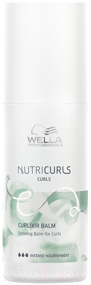 Бальзам для волос Wella Professionals Nutricurls несмываемый для локонов