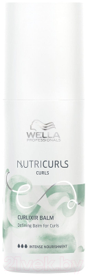 Бальзам для волос Wella Professionals Nutricurls несмываемый для локонов (150мл)