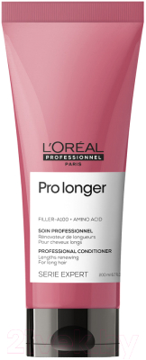Кондиционер для волос L'Oreal Professionnel Serie Expert Pro Longer (200мл)