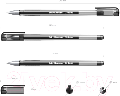 Ручка гелевая Erich Krause G-Tone / 46794 (черный)